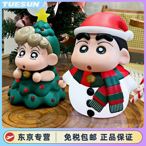 日本圣诞节蜡笔小新小葵