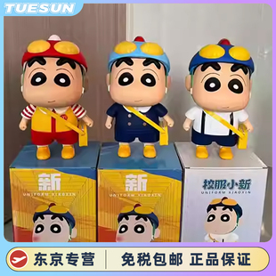 日本正版发光校服蜡笔小新小夜灯手办拍拍灯女生生日礼物送女生