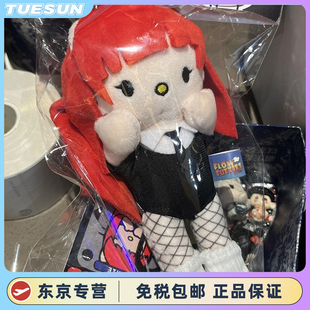 日本正版Jennie同款kitty猫毛绒玩偶公仔包包挂件钥匙扣送礼物女