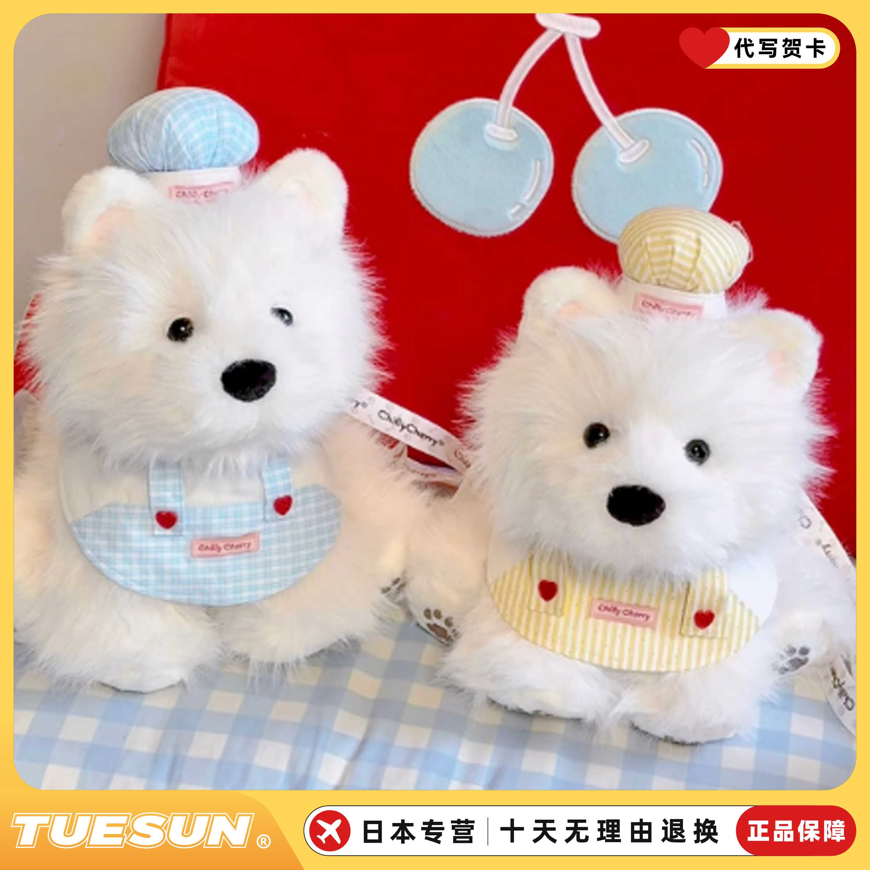 日本正版萨摩耶玩偶毛绒公仔摆件萨摩小狗仿真狗狗送女生生日礼物