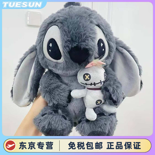 日本正版超大号史迪仔抱