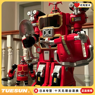 日本正版铁甲小宝系列超大号卡布达巨人双形态关节可动生日礼物女