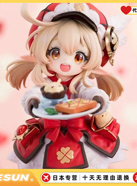 日本正版原神手办咖啡店