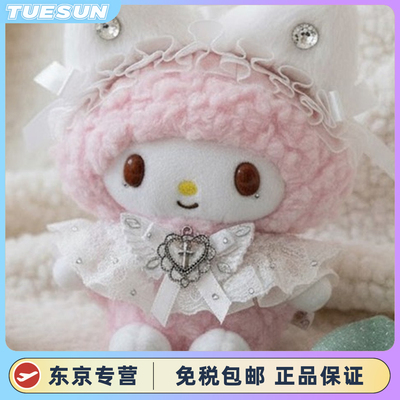 日本正品piano小羊毛绒公