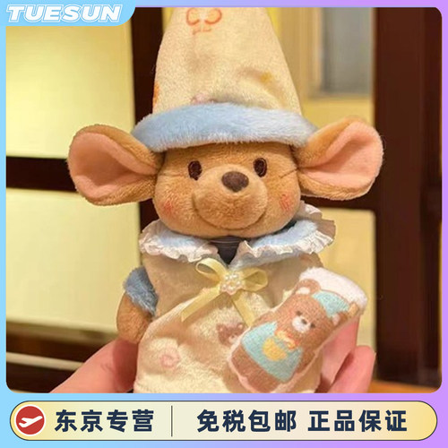 日本正版晚安袋鼠小豆包