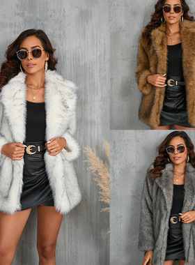 Faux fur coat欧美秋冬高档女托卡毛领外套大衣人造毛仿皮草外套