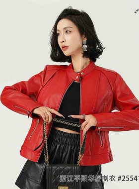 Fine leather jacket时尚短外套立领春秋薄款红色皮夹克欧美跨境