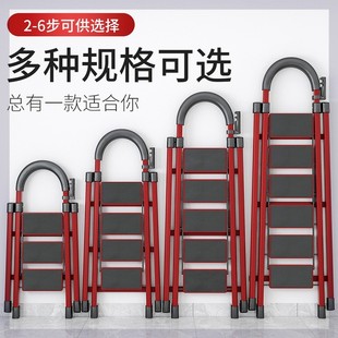 伸缩梯子人字梯碳钢家用加厚直梯便携多功能折叠工程梯升降楼梯