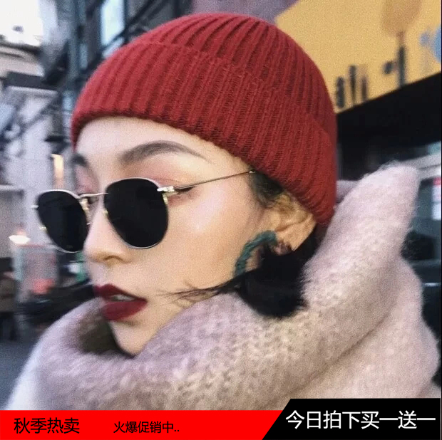 纯色毛线帽男欧美街头潮牌地主帽ins保暖冷帽女包头瓜皮帽雅痞帽