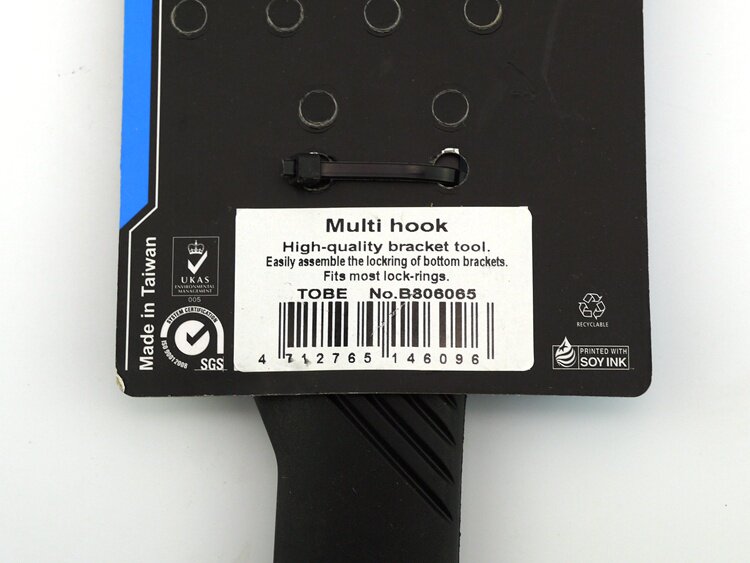 Clé pour réparation vélo - Ref 2302650 Image 3