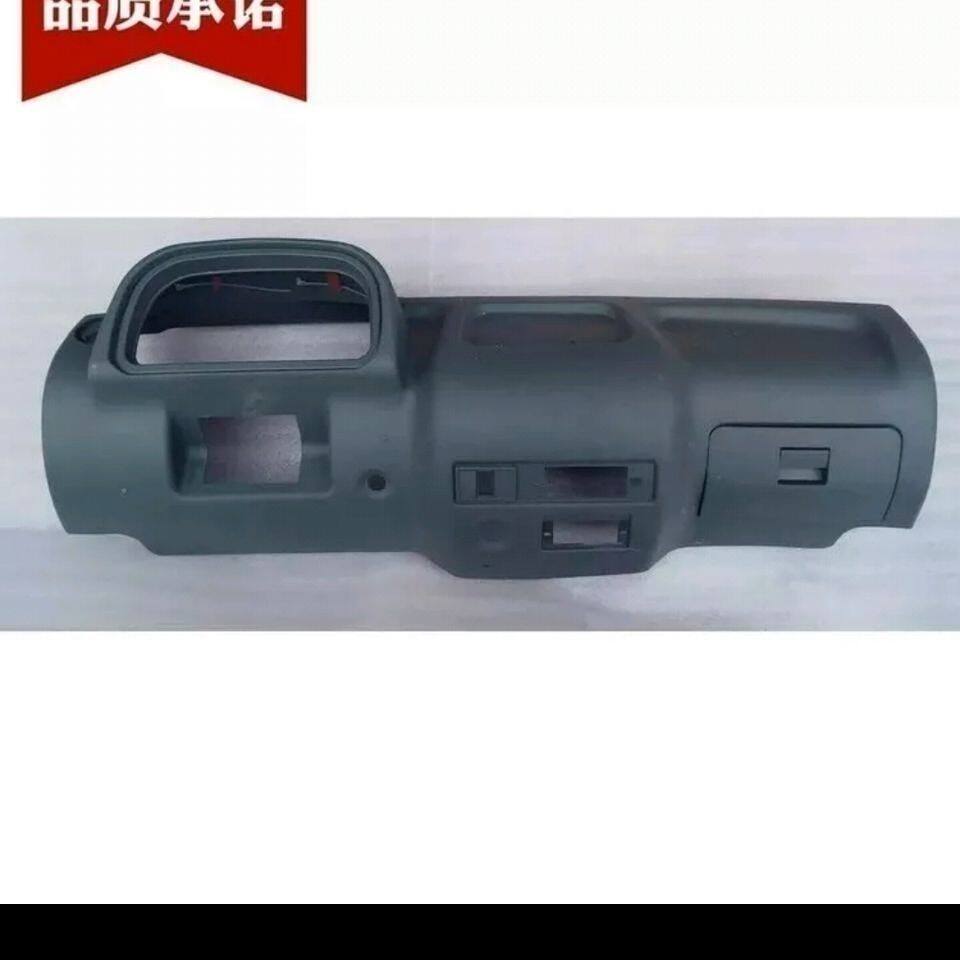 五征三轮车原厂配件  奥翔16农机配件