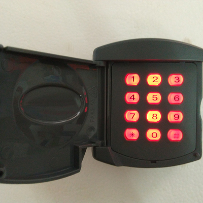 霍斯开门机无线墙壁密码开关FA62