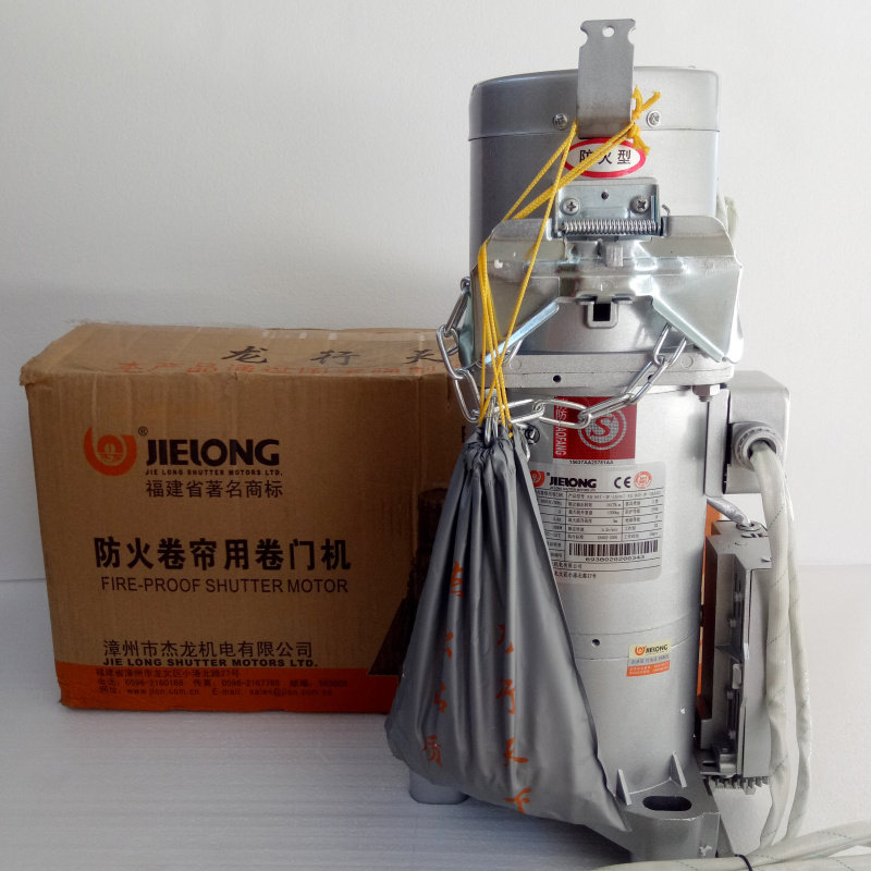 杰龙防火卷帘门电机fjj809-3p1000kg卷门fjj1617-3p(jlfh)1500kg