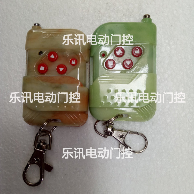 加配东荣电动卷门机遥控器原装拔码学习码发射器东盛祥盛钥匙手柄