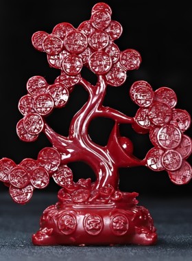 天然紫金砂摇钱树转运金钱树车摆桌摆镇宅家居店铺工艺礼品招财