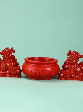 朱砂聚宝盆摆件紫金砂家居客厅办公室桌面装饰品招财进宝