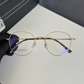 9克51口超轻气质女素颜拉丝金半钛眼镜框架可配度数修脸型潮流