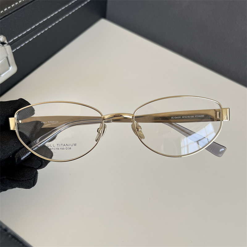 13克145-57时尚书呆子气质眼镜