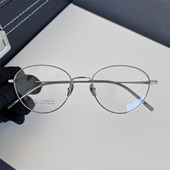 7克53口时尚 纯钛轻盈中等框书呆子眼镜框架适配高度数近视潮流款