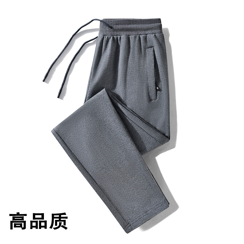港风秋款男卫裤拉链口袋小脚系带松紧腰长裤加大码M-5XLhK02P20,男装休闲裤,星座1013-1