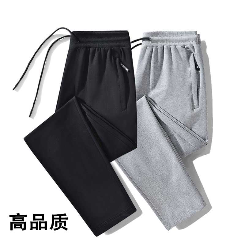 港风秋款男卫裤拉链口袋小脚系带松紧腰长裤加大码M-5XL hK02 P20图片