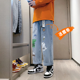 港风夏款高品质男牛仔裤宽松图案潮印花直筒休闲裤nk2138P60，男装牛仔裤，星座1013-1