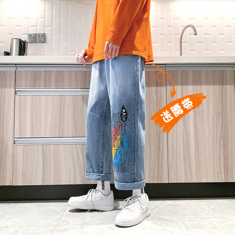 港风夏高品质男牛仔裤彩虹字母印花宽松直筒渐变裤nk2128P60,男装牛仔裤,星座1013-1