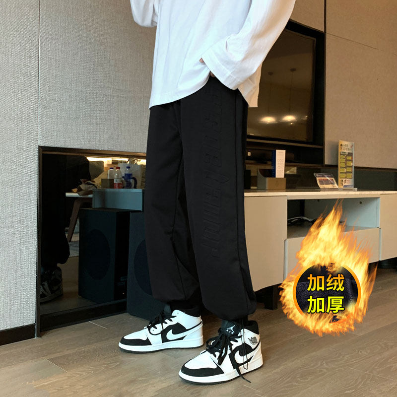 港风秋冬款男抽绳卫裤加绒加厚情侣保暖休闲九分裤h52加绒,男装休闲裤,星座1013-1