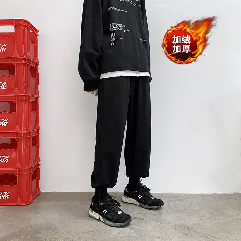 秋冬款男抽绳卫裤加绒加厚休闲九分裤h620加绒,男装休闲裤,星座1013-1