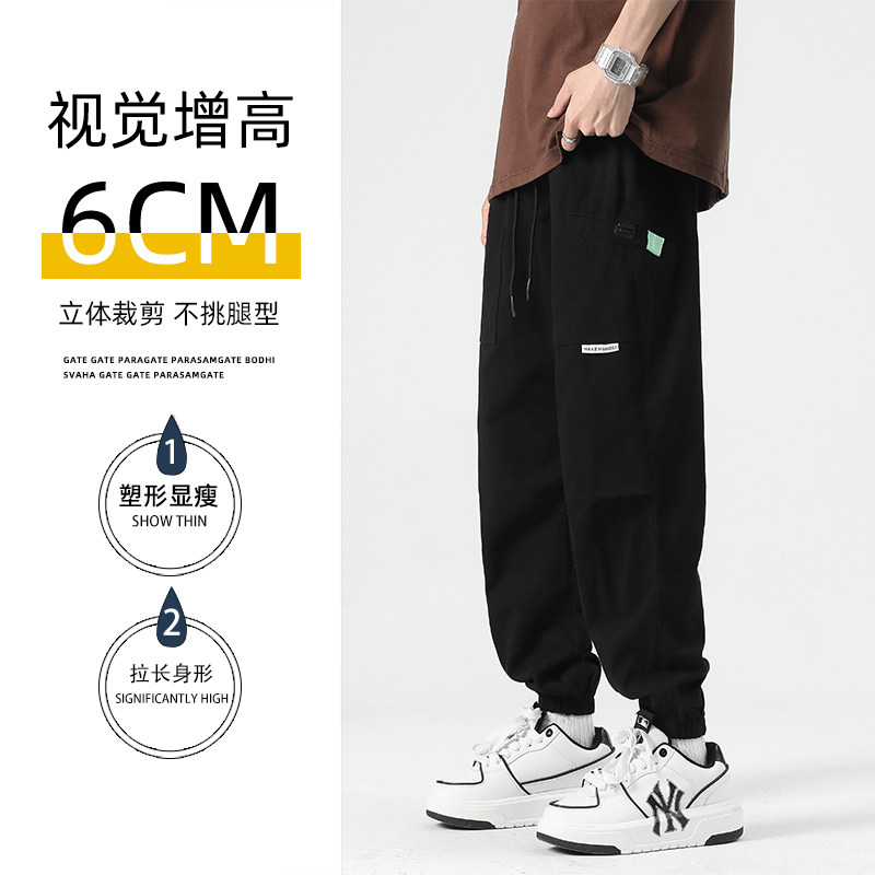夏款男休闲裤工装裤纯棉大口袋束脚九分裤加大码M-5XLh0773P35,男装休闲裤,星座1013-1