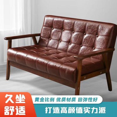 客厅沙发油蜡皮洽谈接待茶几组合