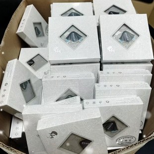 鬼斗徽章 新款光遇鬼蝠斗篷徽章star蓝底蝙蝠斗篷勋章 NFC可扫描