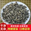 Товары от 苏北民谣