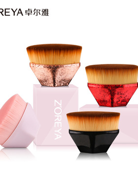 ZOREYA卓尔雅新款55号魔术粉底刷便携上妆不吃粉大平面刷子化妆刷