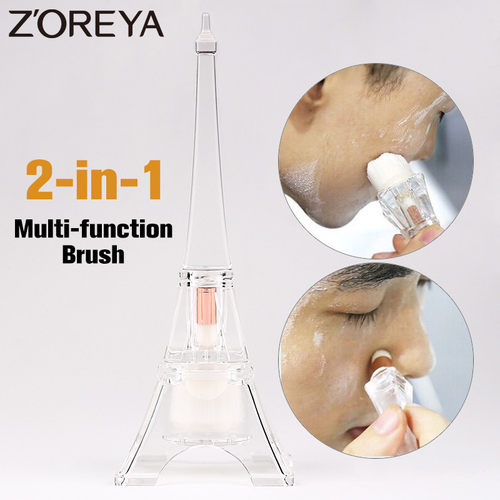 zoreya卓尔雅埃菲尔铁塔化妆刷