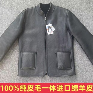 羊皮棉袄男女士中老年加厚保暖皮衣冬季防风保暖皮毛一体羊毛夹克