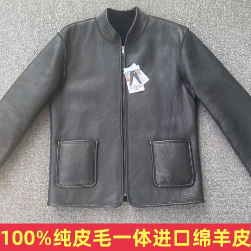 皮毛一体羊皮棉袄无异味轻便保暖