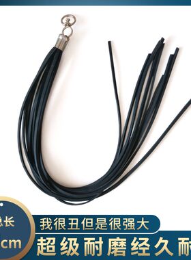 耐磨飘絮橡胶皮清理反光挡泥轮胎