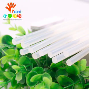 包 10根 幼儿园DIY手工材料 包邮 7mm热熔胶条胶棒玻璃胶