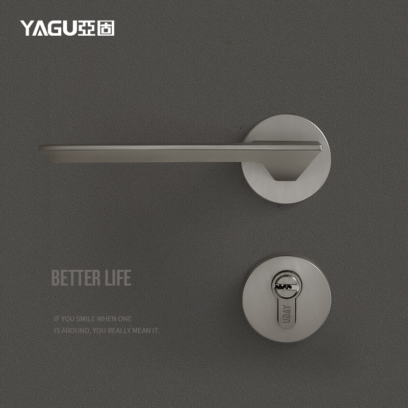 亚固北欧风格卧室门锁室内现代房门锁简约分体门锁静音套装家用