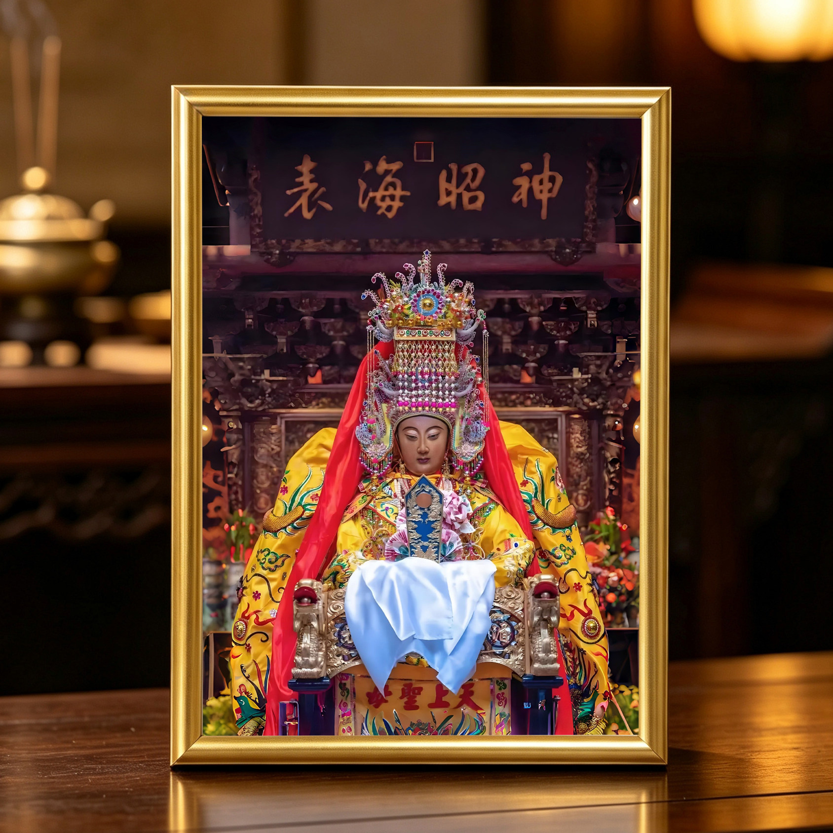 妈祖海神娘娘航运女神佛像相框画框摆件玄关桌面摆台挂画照片定制图片