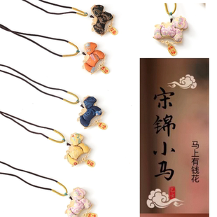 【非遗宋锦马上有钱项链】国风手作毛衣链dz小马项链