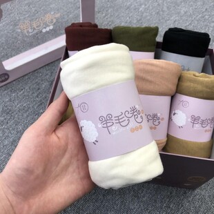 【羊毛卷】超轻柔亲肤!绵羊毛保暖打底!针织衫上衣al-ymj