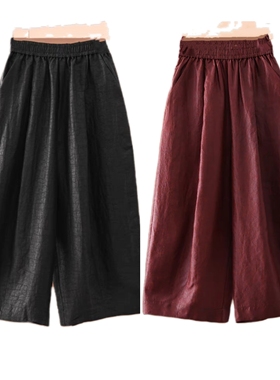 【裙裤奶奶裤】很酷！桑蚕丝香云纱红黑龟纹宽松慵懒裤子ds111