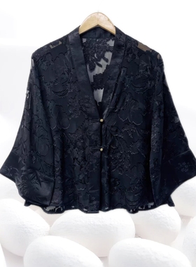 【剪花销防晒上衣】100%桑蚕丝莨纱开衫凉爽手工盘扣长袖衫dz040