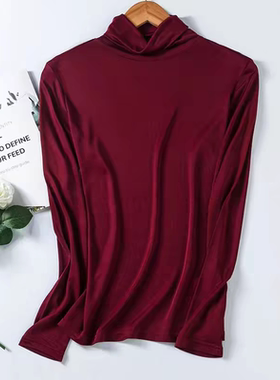 【强捻针织桑蚕丝堆堆领】真丝打底衫针织衫丝滑150克Y018