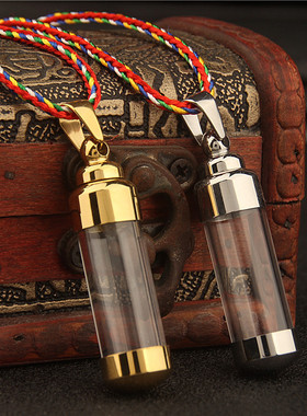 男女钛钢透明空心无字嘎乌盒吊坠