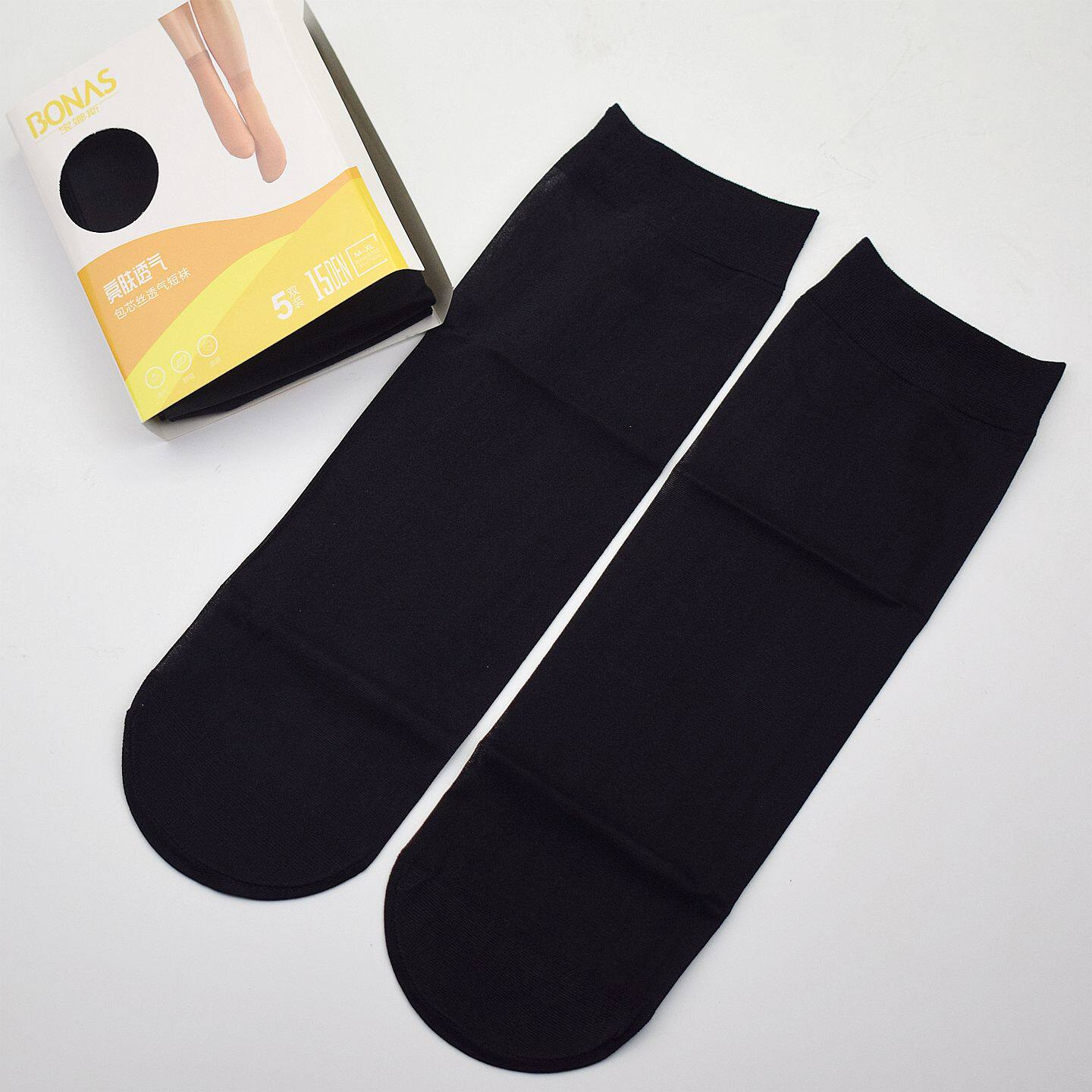 10双宝娜斯包芯丝短袜15D薄款夏季透肤短丝袜对对袜子女袜肤黑色