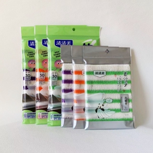 清清美彩条款韩式洗碗巾双层竹纤维不粘油洗碗布抹布厨房清洁巾