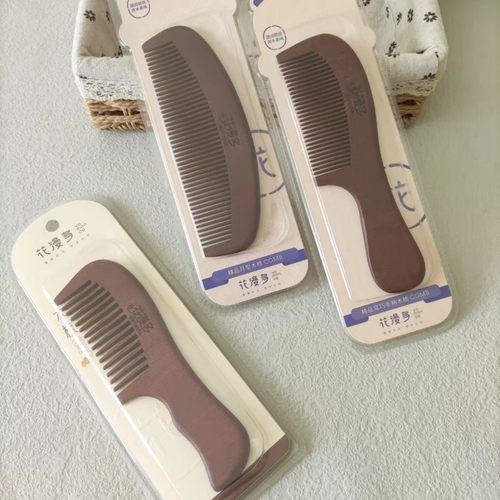 花漫多月牙长把梳阿摩栋木实木